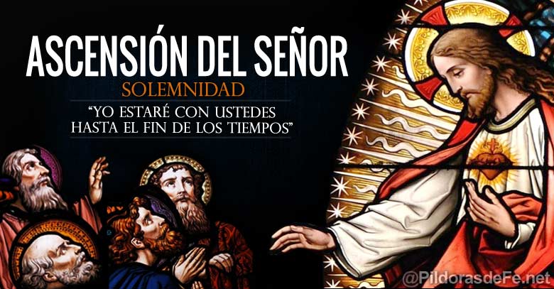 ascension del senor jesus solemnidad